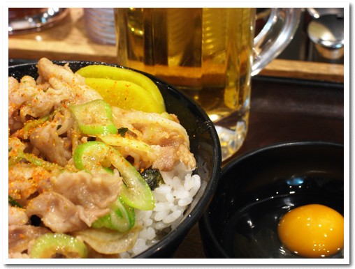 すた丼